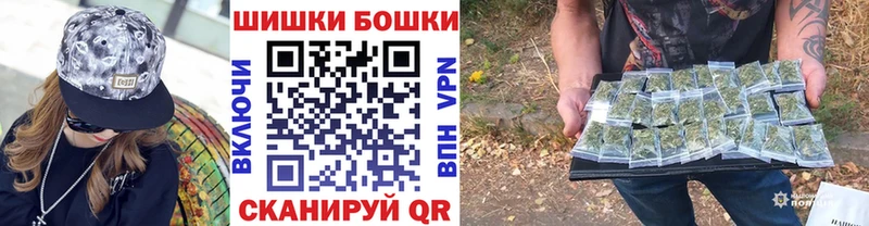 Названия наркотиков Кунгур Псилоцибиновые грибы Амфетамин МЕФ Конопля