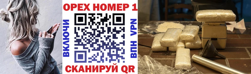 Кокаин Перу  что такое наркотик  Кунгур 