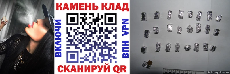 ГАШИШ AMNESIA HAZE Кунгур