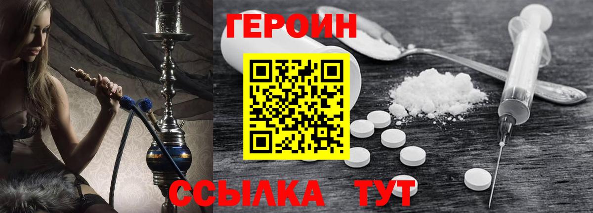 А ПВП Кунгур