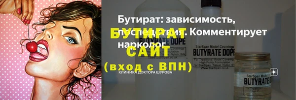 винт Баксан