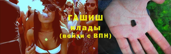 винт Баксан