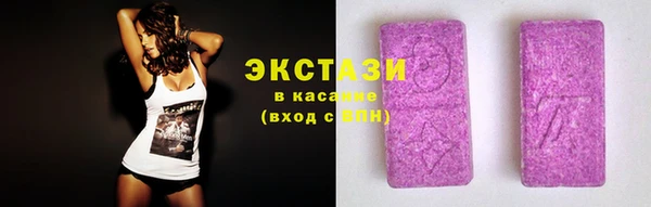 винт Баксан