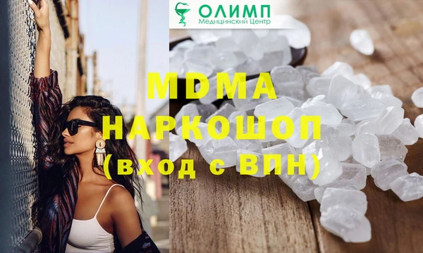 винт Баксан