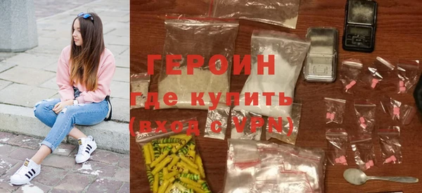 винт Баксан