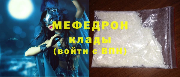 винт Баксан