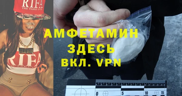 винт Баксан