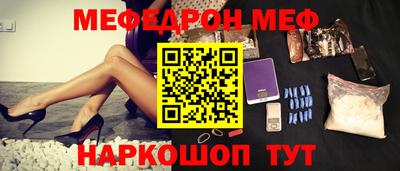 гашишное масло Заволжье