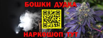 кокс Изобильный