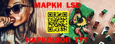 гашишное масло Заволжье