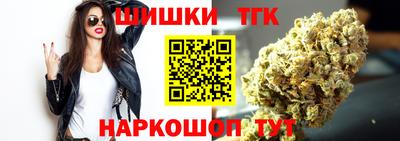 COCAINE Ирбит