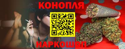 метамфетамин Заводоуковск