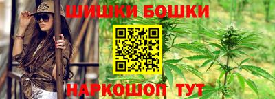 метамфетамин Заводоуковск
