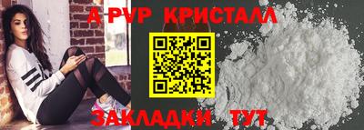 кокс Изобильный