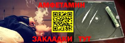 COCAINE Ирбит
