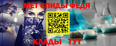 кокс Изобильный