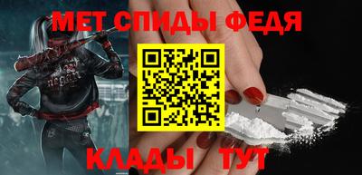 кокс Изобильный