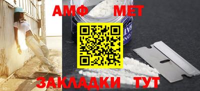 гашишное масло Заволжье