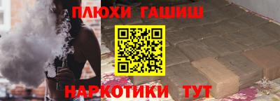 COCAINE Ирбит