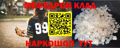кокс Изобильный