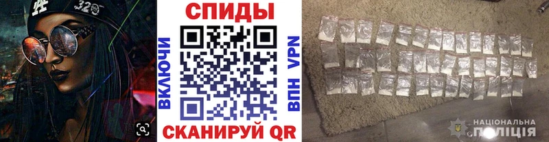Первитин Декстрометамфетамин 99.9% Кунгур